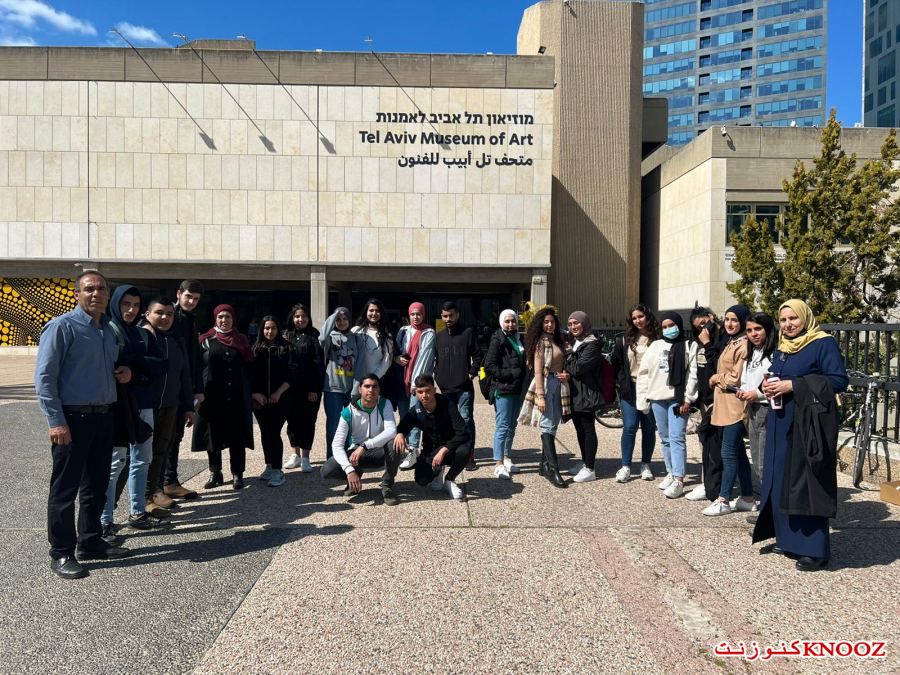 طلاب ثانوية عرعره عاره يشاركون في فعاليات متنوعه في متحف تل أبيب